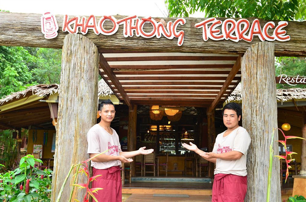 Khaothong Terrace Resort Краби Экстерьер фото
